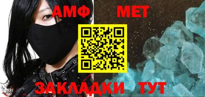 гидропоника Балаково