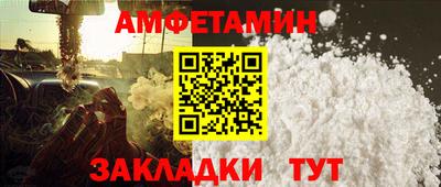 бошки Берёзовский