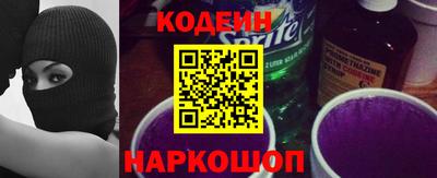 гидропоника Балаково