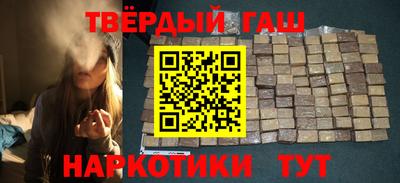 марки nbome Балашиха