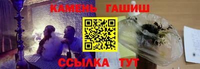 ALPHA-PVP Беслан