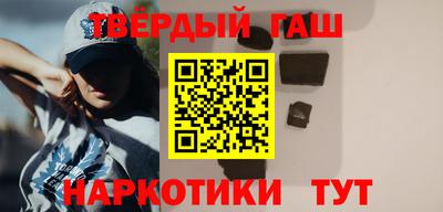 ALPHA-PVP Беслан