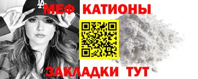 гидропоника Балаково