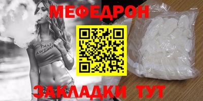 гидропоника Балаково