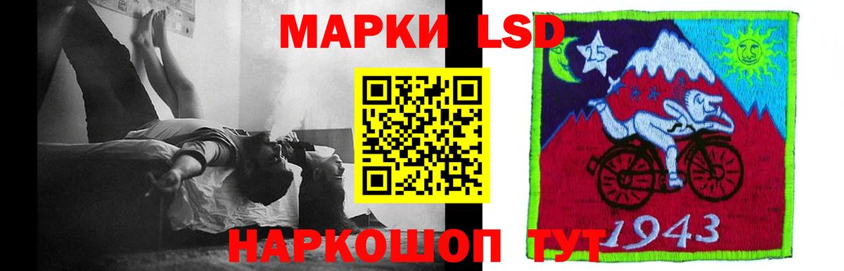 Грязи  ЛСД экстази ecstasy  Лсд 25 экстази  Вход с VPN 