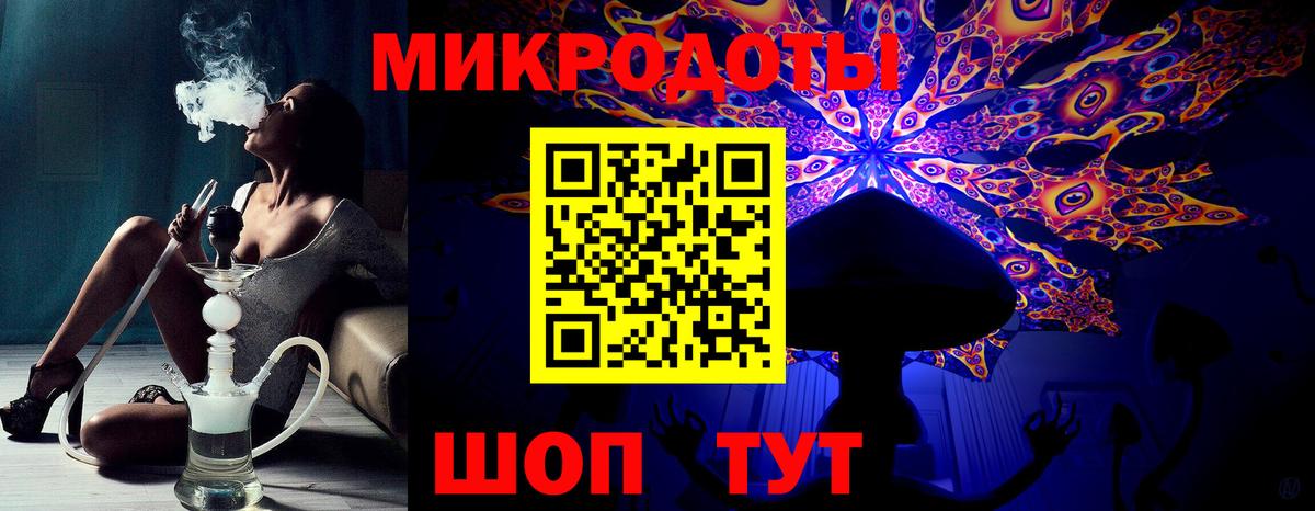 Галлюциногенные грибы мухоморы  Псилоцибиновые грибы MAGIC MUSHROOMS  Грязи 