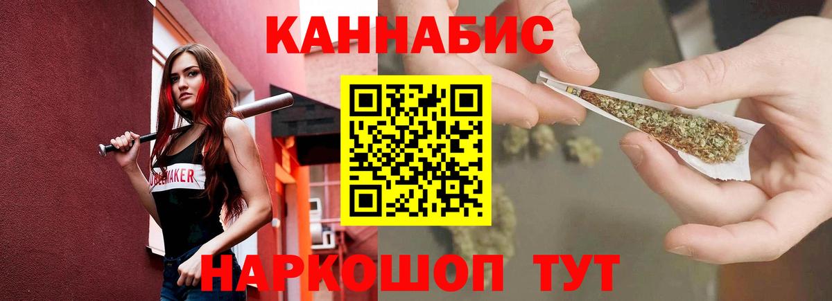 Канабис OG Kush  Каннабис VHQ  Грязи 